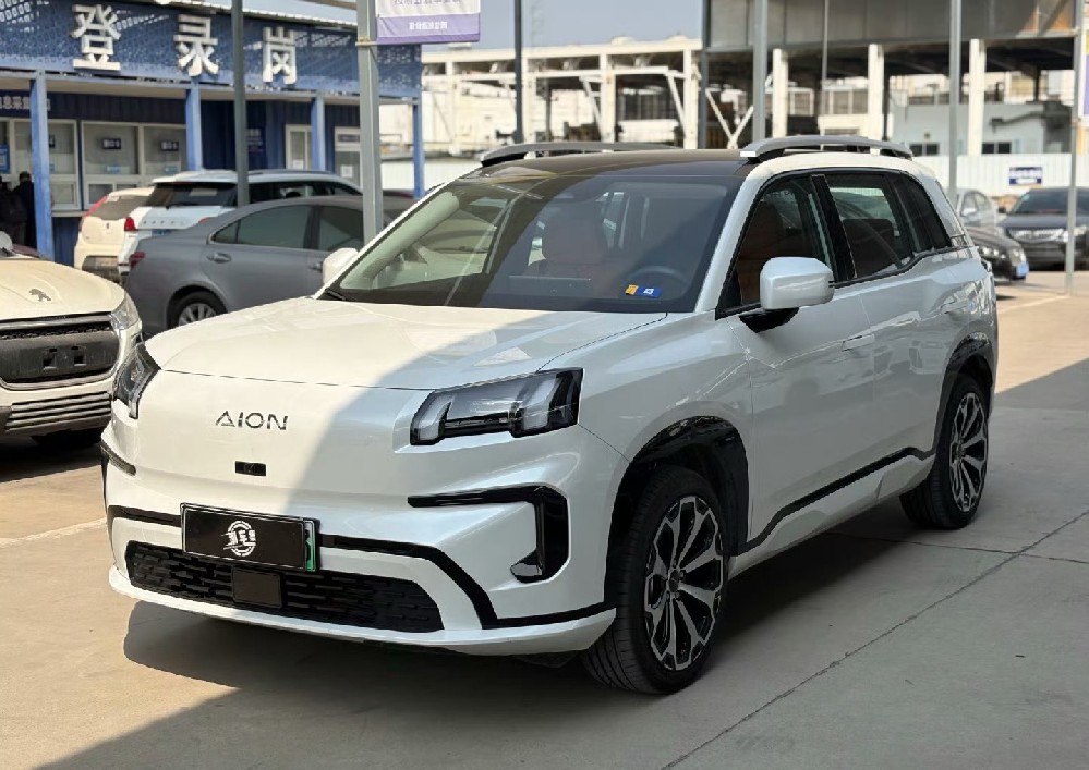 The 2025 Aion V Tyrannosaurus Rex