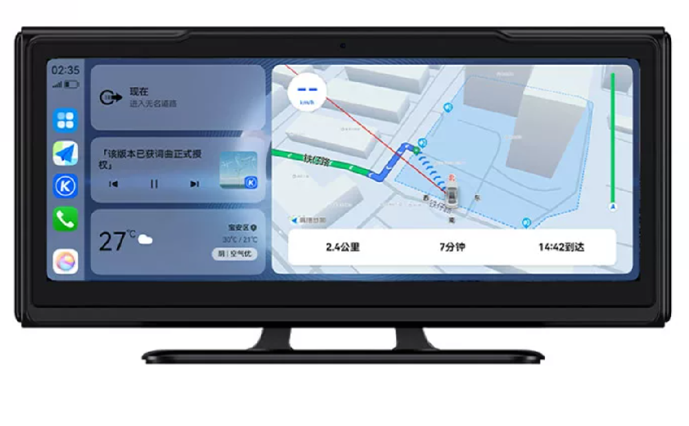 ZTECHY Smart Screen | Compatible with HUAWEI HiCar